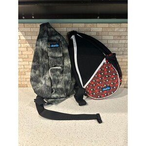 Kavu‎ sling backpack bundle